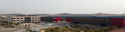 Trung Quốc Henan Xianrun Blower CO.,LTD